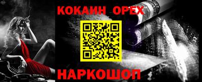 jwh Свободный