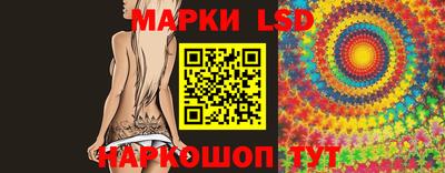 метамфетамин Рязань