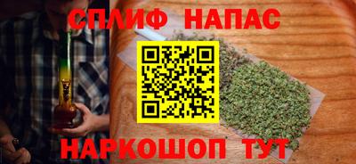 jwh Свободный