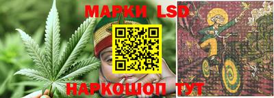 метамфетамин Рязань