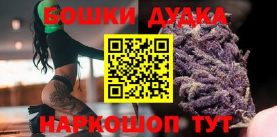 мяу мяу кристалл Рузаевка