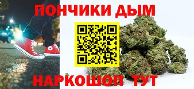 мяу мяу кристалл Рузаевка