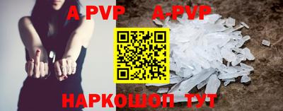 метадон Северобайкальск