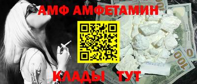 jwh Свободный