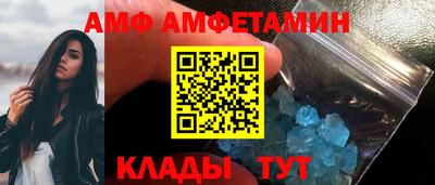 метадон Северобайкальск